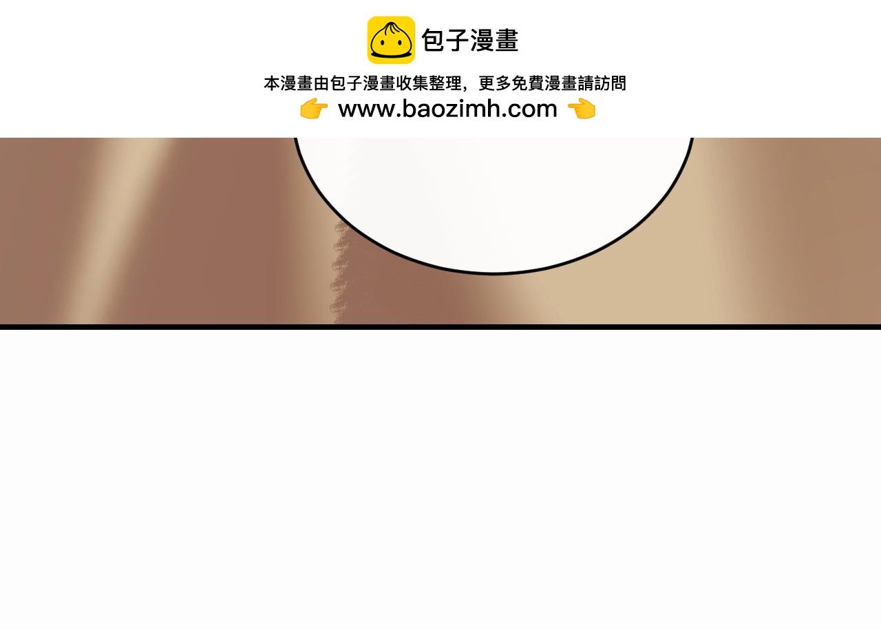 🍝炮灰闺女的生存方式 第422话 疼疼他 第38页