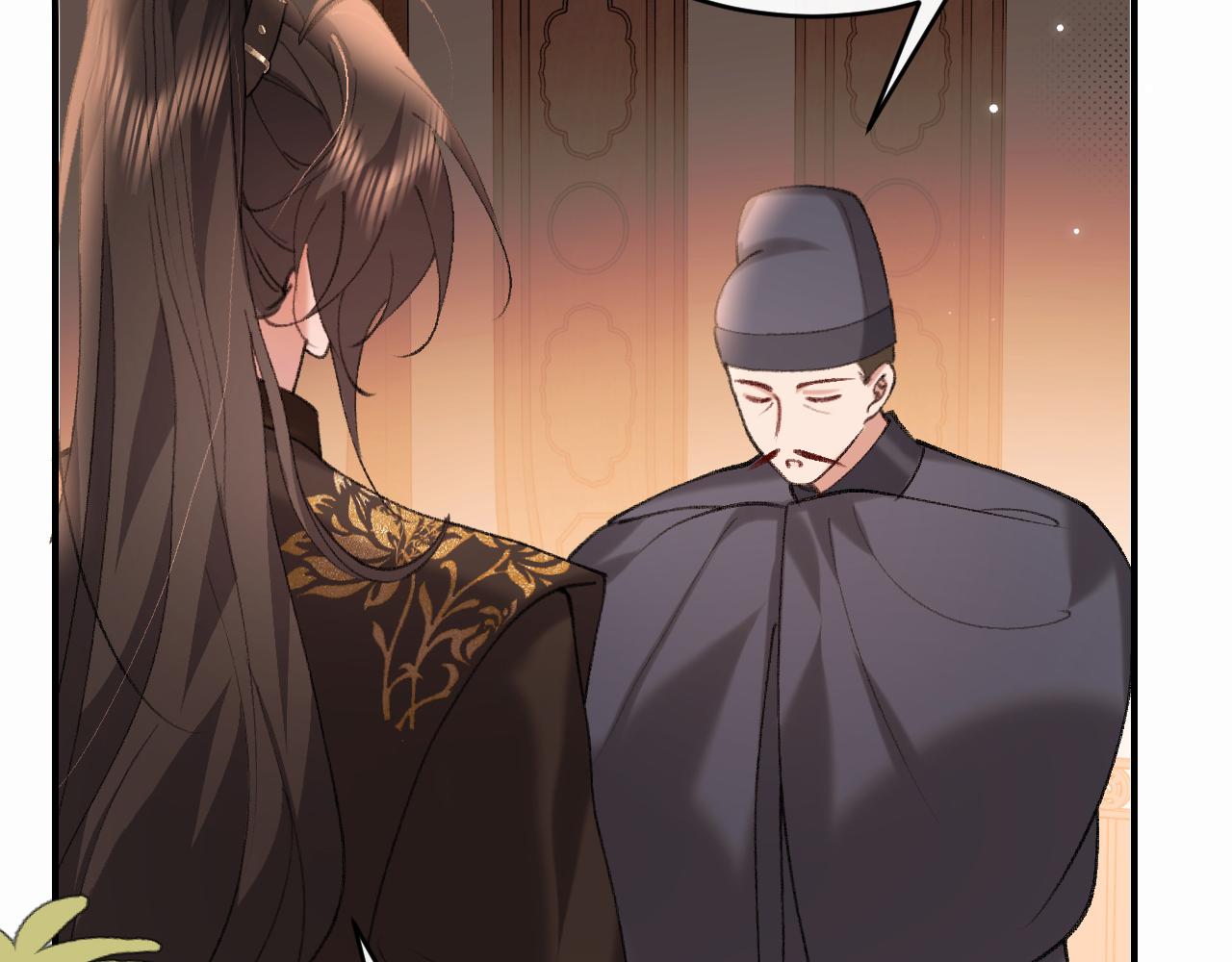 🍝炮灰闺女的生存方式 第422话 疼疼他 第42页