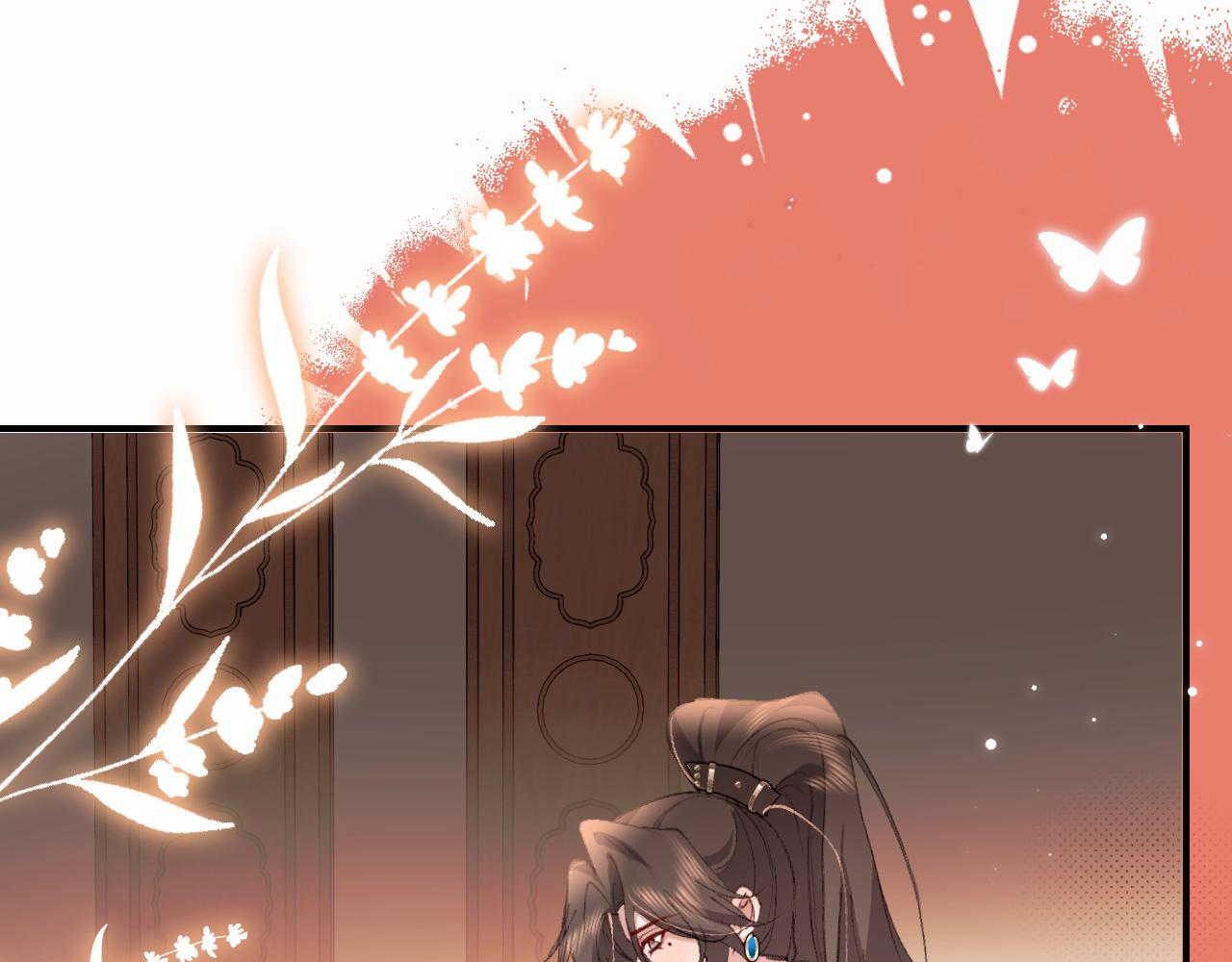 🍝炮灰闺女的生存方式 第422话 疼疼他 第47页