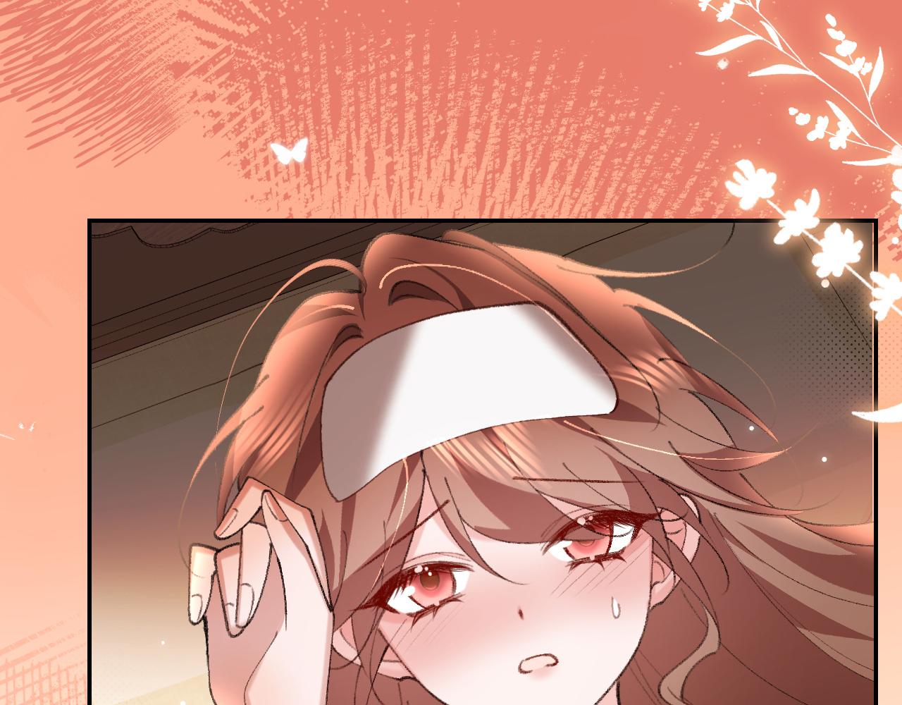 🍝炮灰闺女的生存方式 第422话 疼疼他 第49页