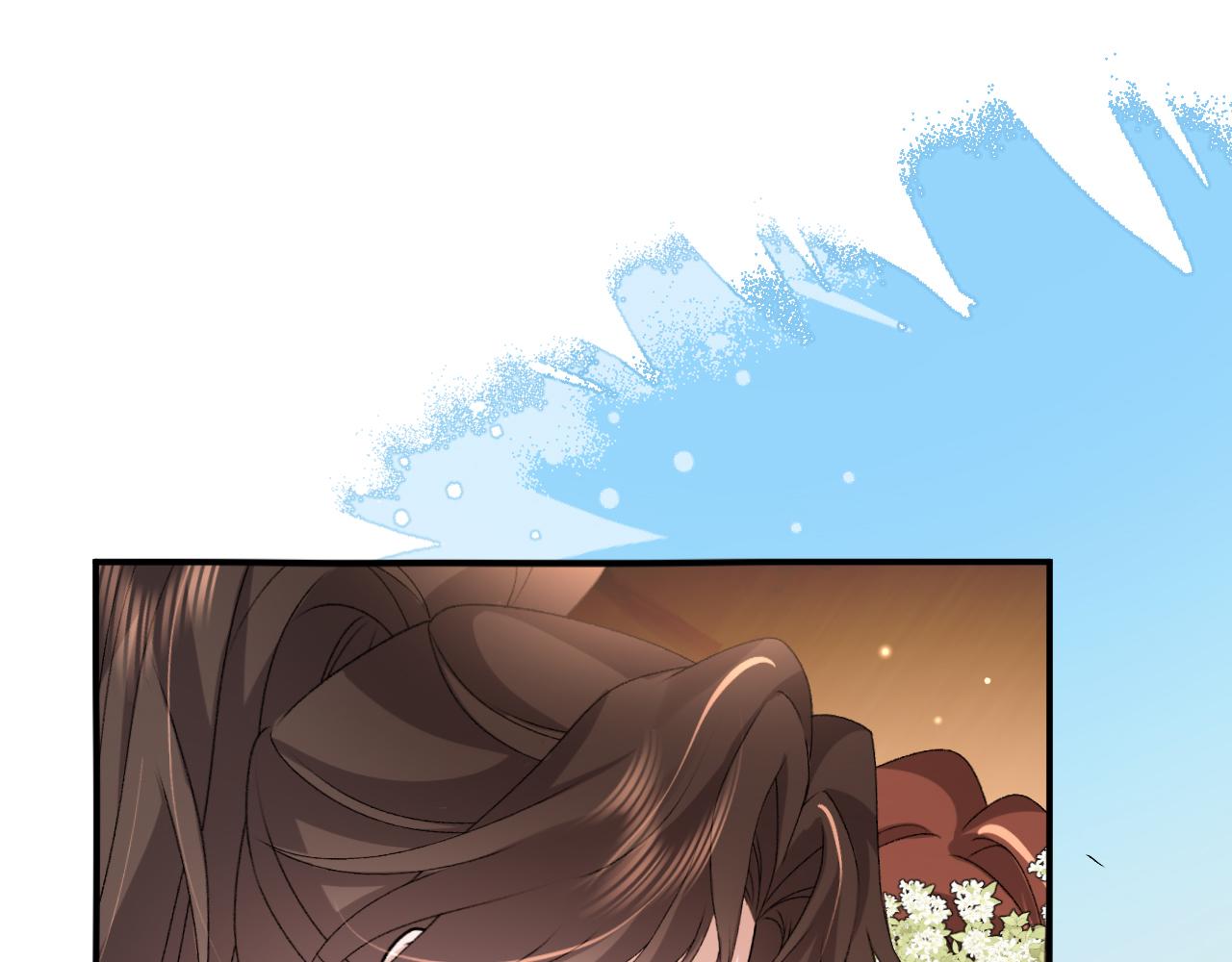 🍝炮灰闺女的生存方式 第422话 疼疼他 第5页