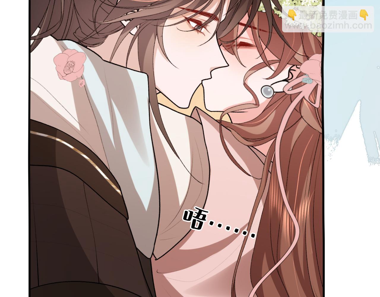🍝炮灰闺女的生存方式 第422话 疼疼他 第6页