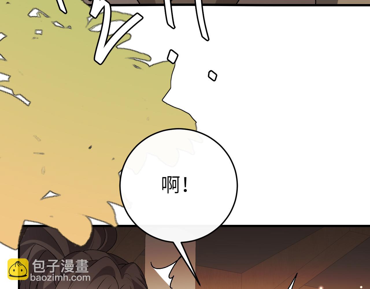 🍝炮灰闺女的生存方式 第424话 六哥哥最好了！ 第40页