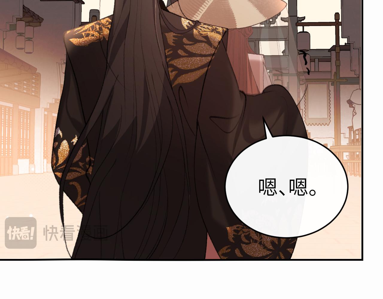 🍝炮灰闺女的生存方式 第424话 六哥哥最好了！ 第47页
