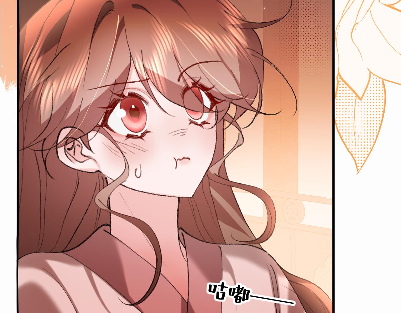 🍝炮灰闺女的生存方式 第424话 六哥哥最好了！ 第8页