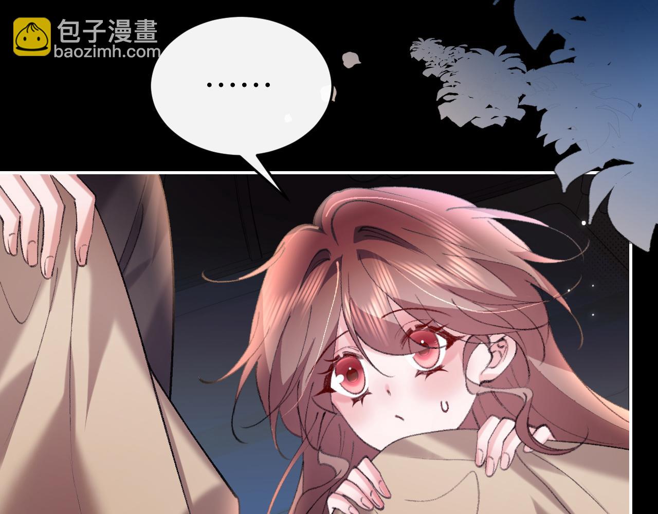 🍝炮灰闺女的生存方式 第425话 睡吧 第13页