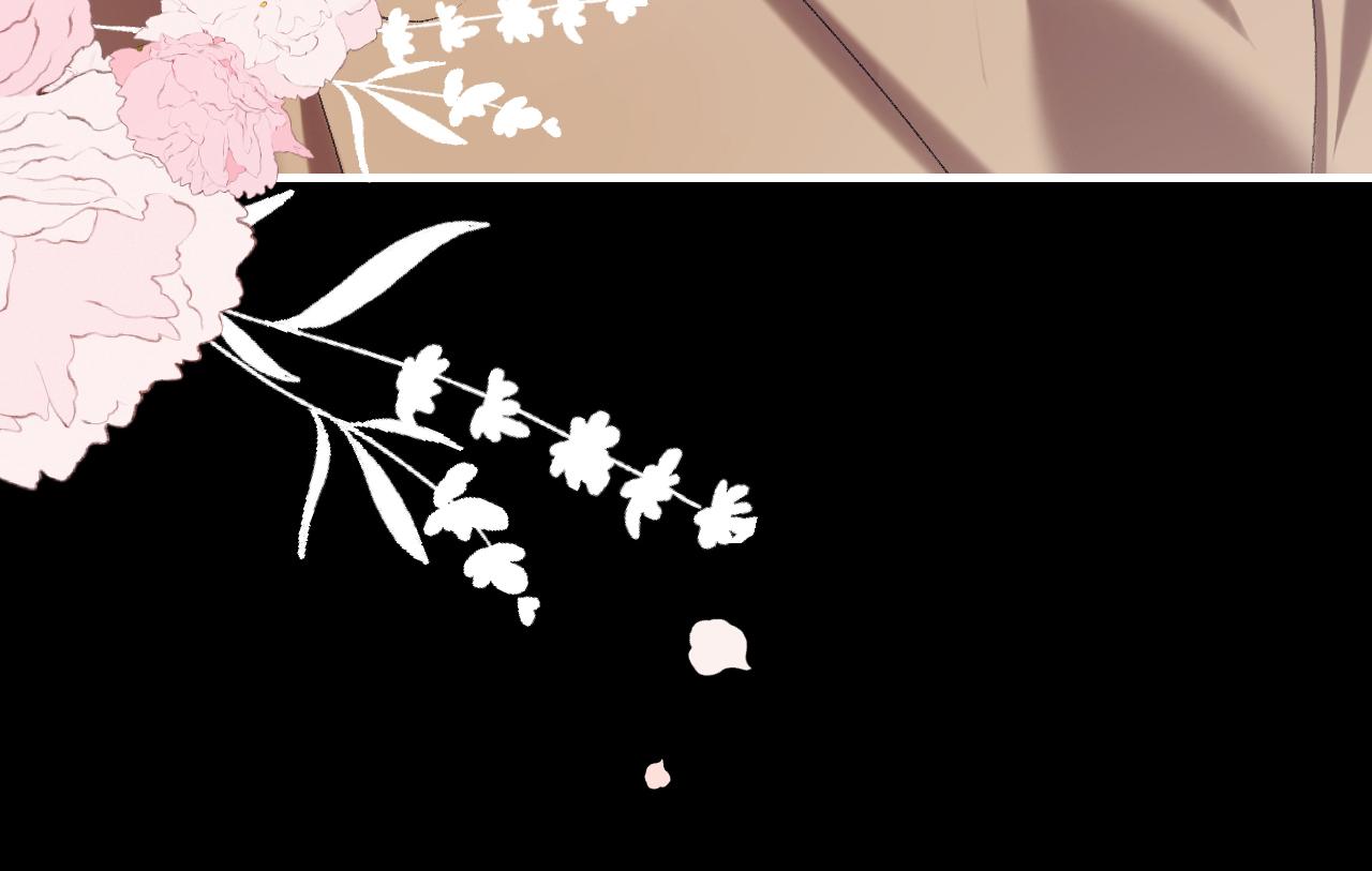 🍝炮灰闺女的生存方式 第425话 睡吧 第19页