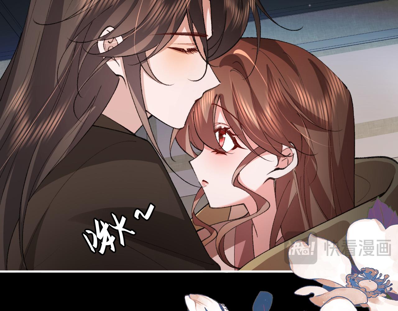🍝炮灰闺女的生存方式 第425话 睡吧 第21页