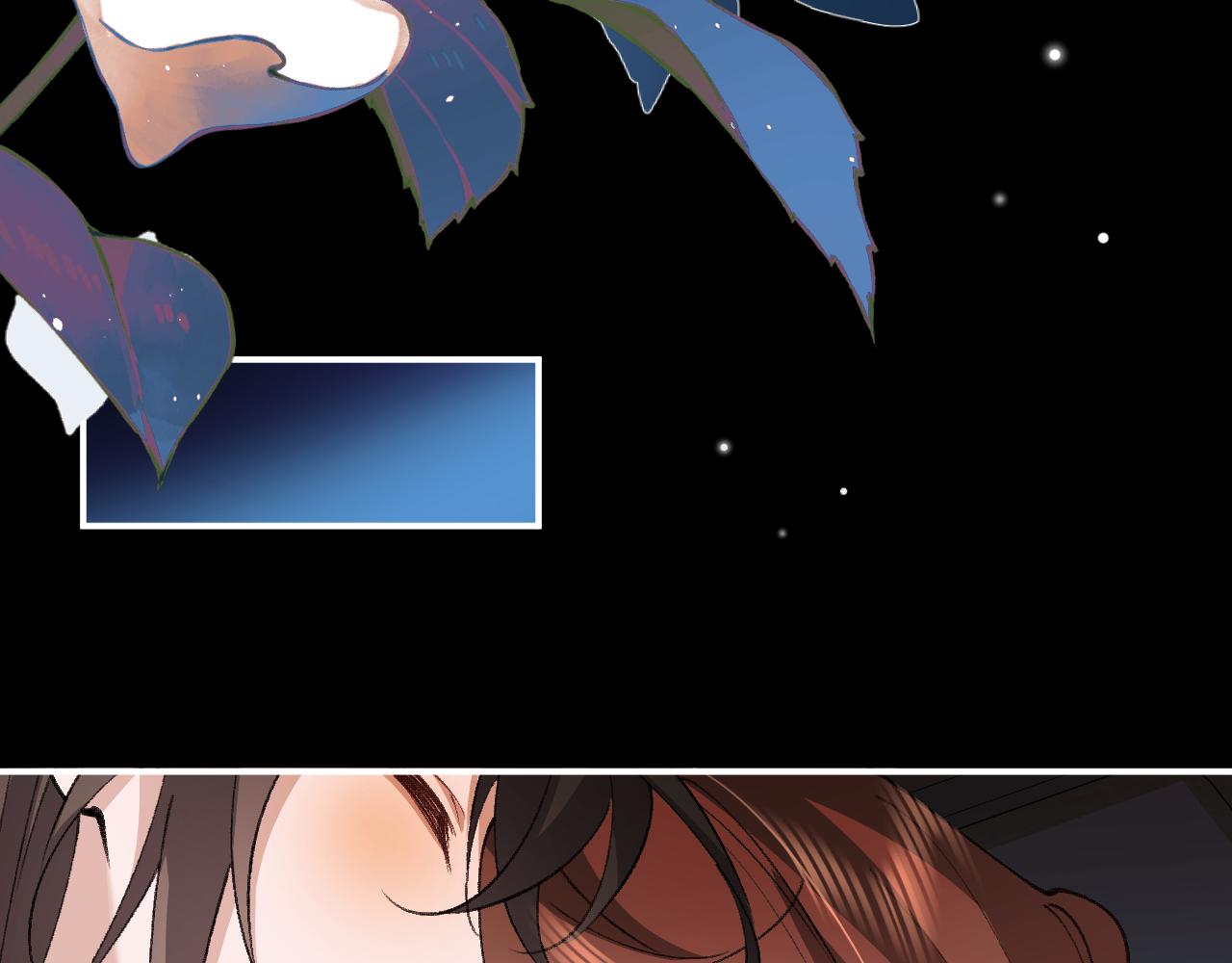 🍝炮灰闺女的生存方式 第425话 睡吧 第25页
