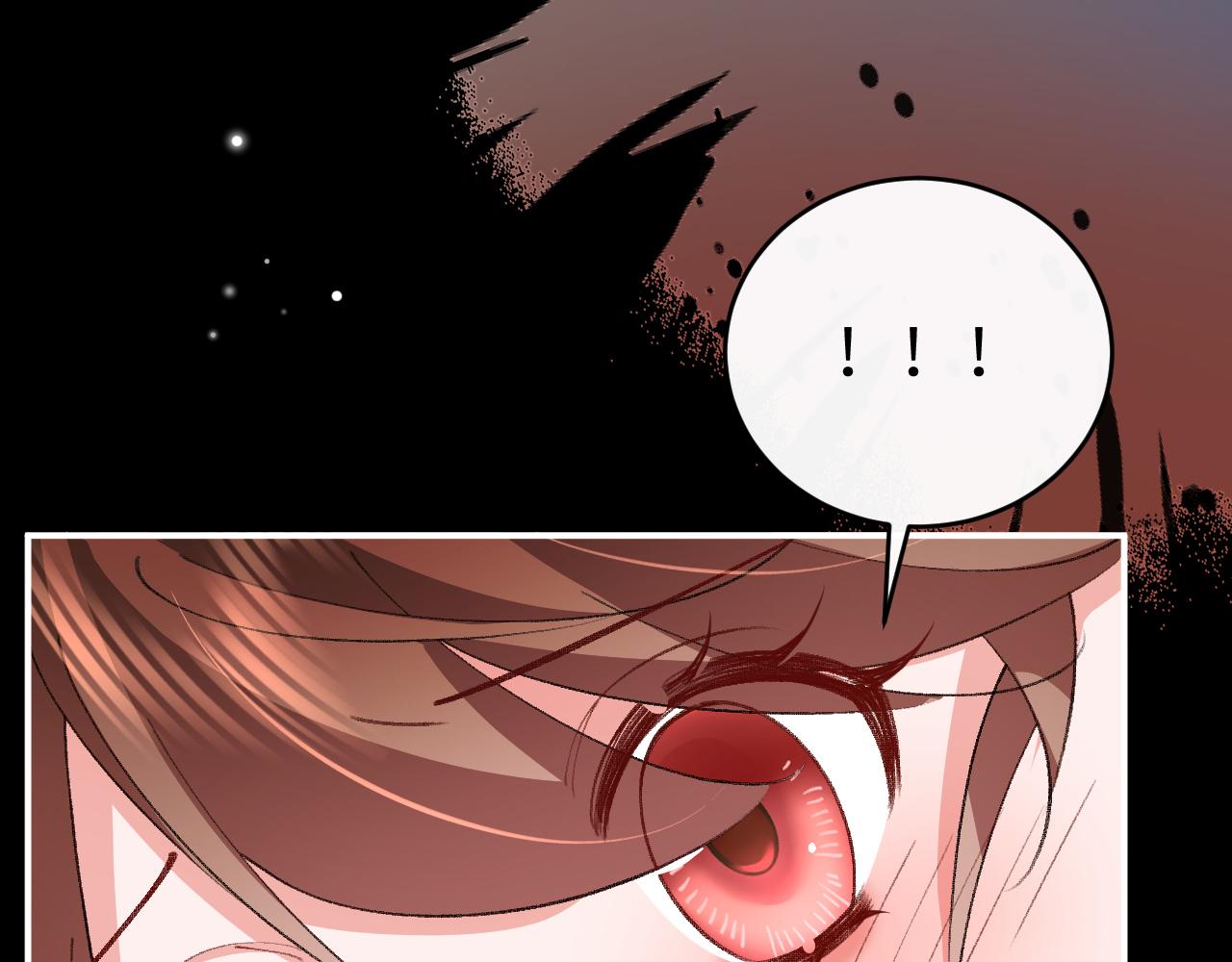 🍝炮灰闺女的生存方式 第425话 睡吧 第34页