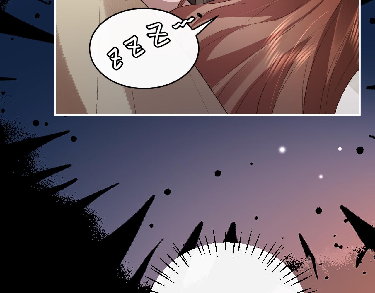🍝炮灰闺女的生存方式 第425话 睡吧 第47页