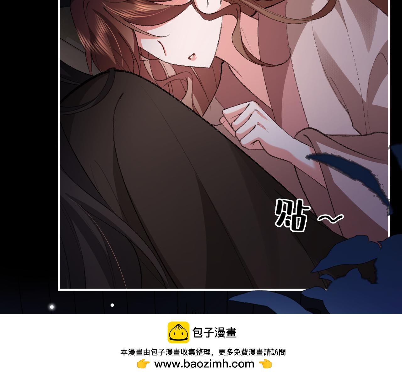 🍝炮灰闺女的生存方式 第425话 睡吧 第50页