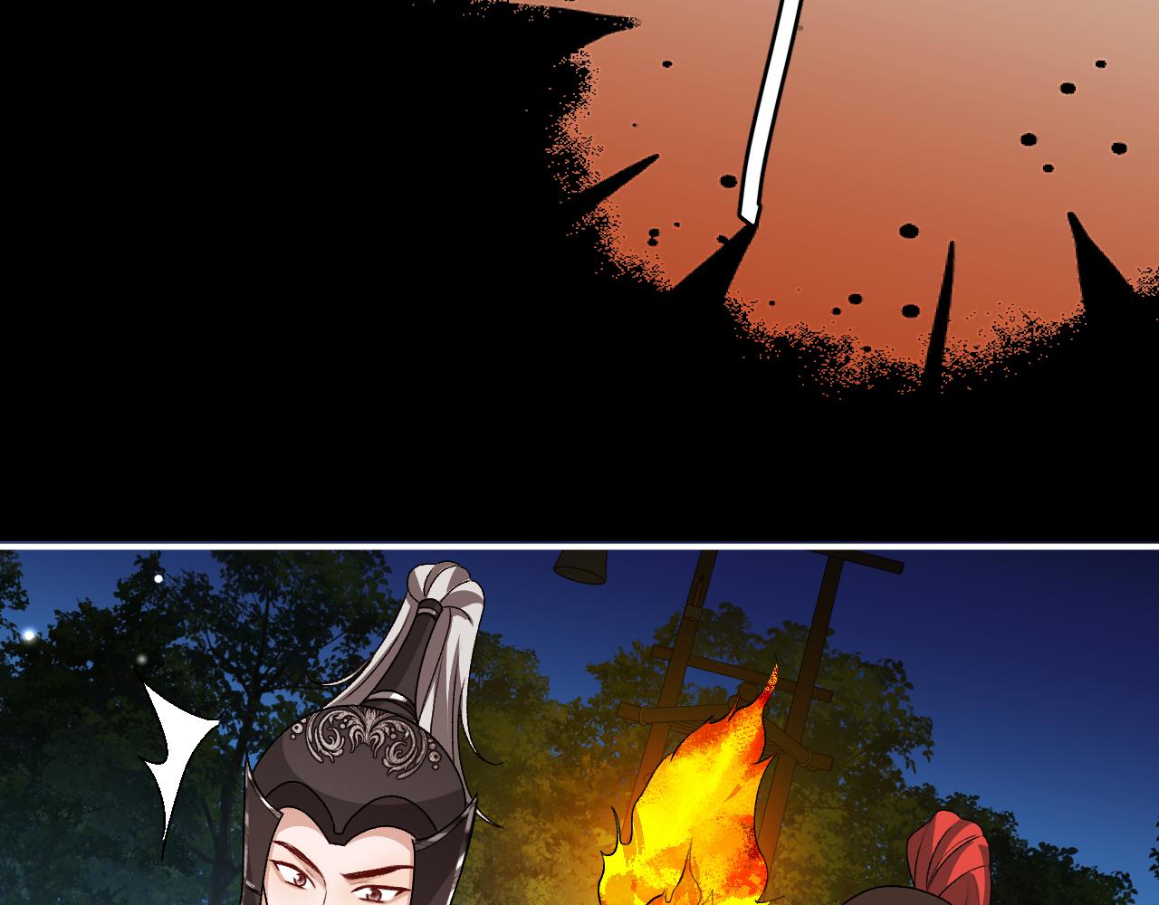 🍝炮灰闺女的生存方式 第427话 土匪 第42页