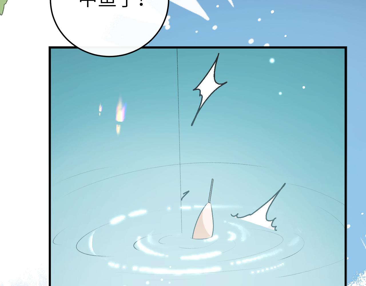 第429话 四皇兄(1/2)-第580话