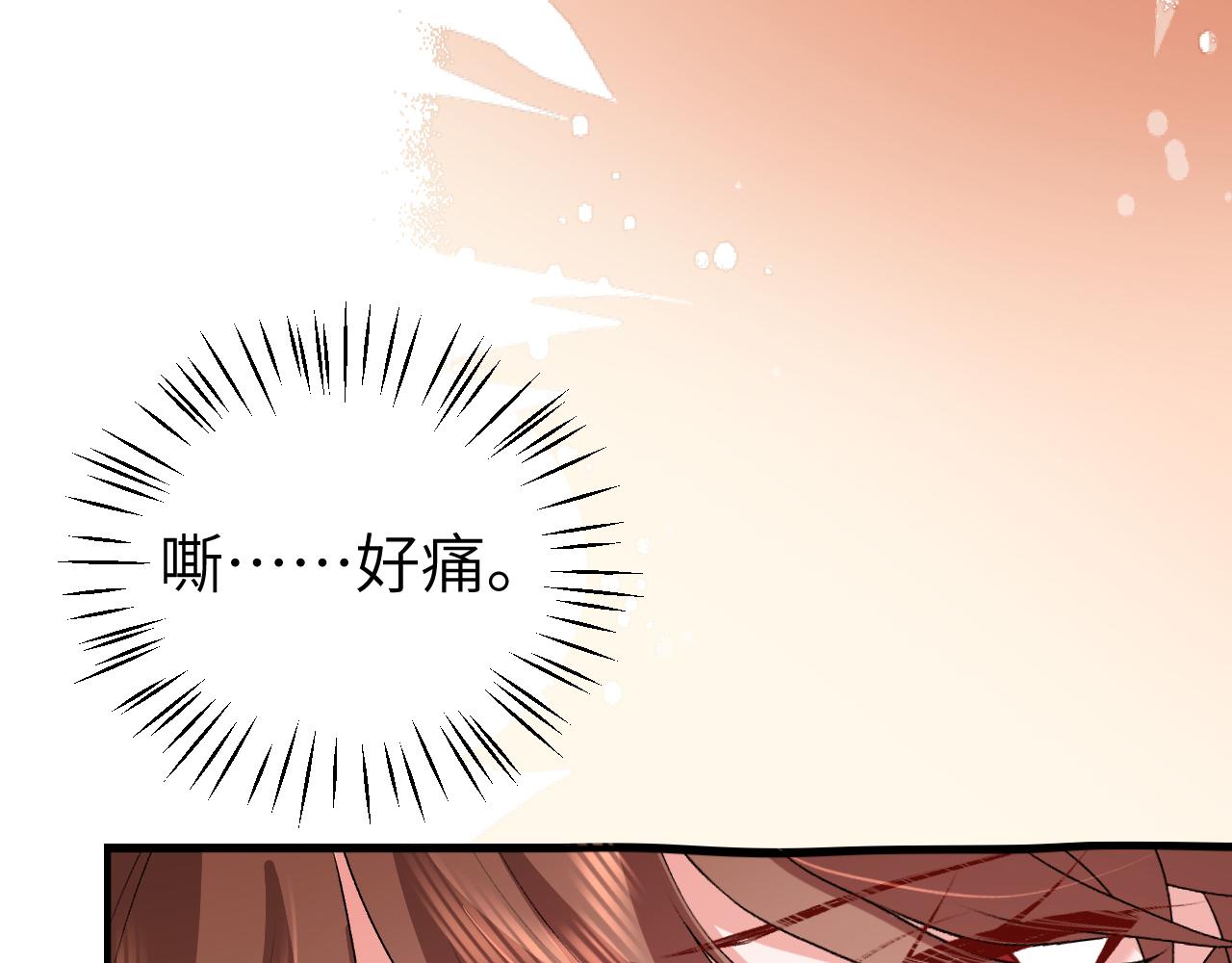 第429话 四皇兄(1/2)-第580话