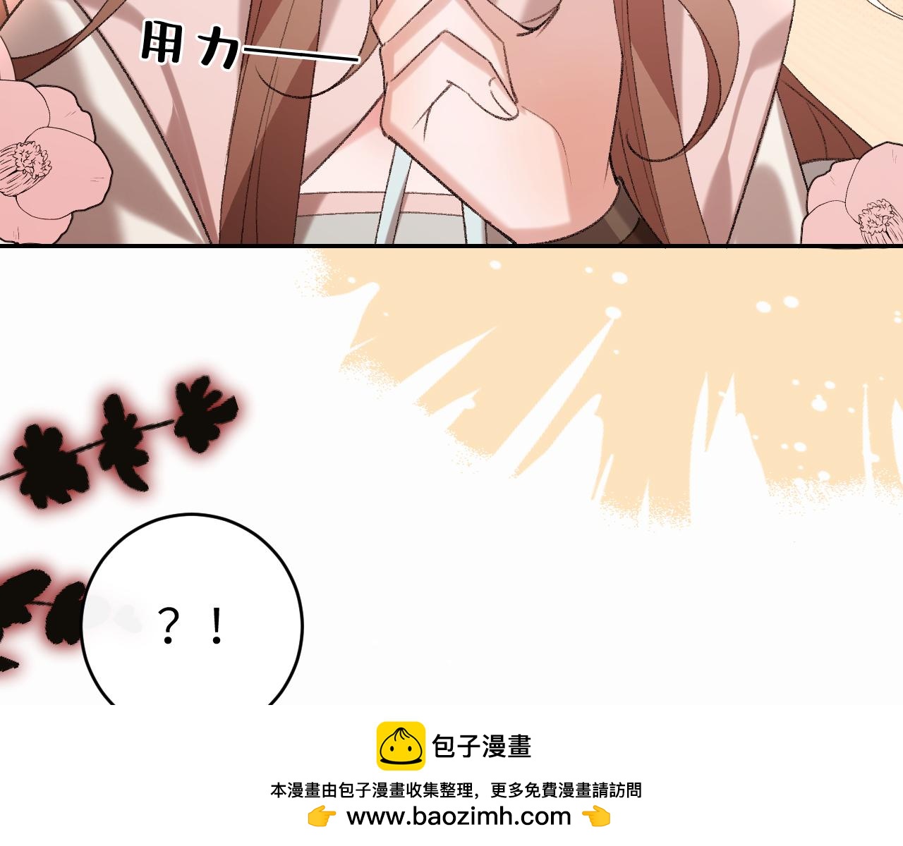 第429话 四皇兄(1/2)-第580话