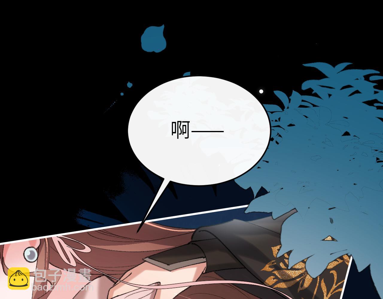 第431话 我在(1/2)-第582话
