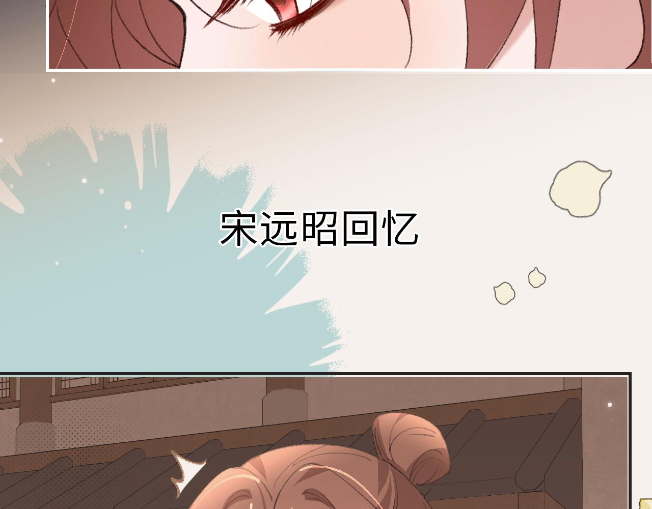 第433话 为什么？！(1/2)-第584话