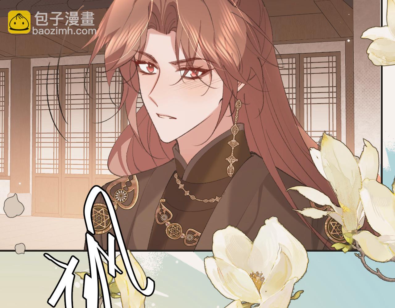 第433话 为什么？！(1/2)-第584话