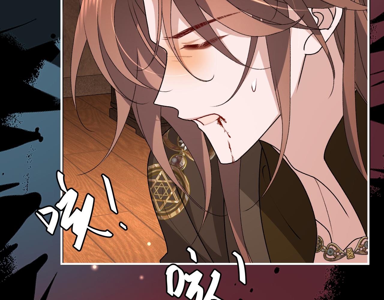 第433话 为什么？！(1/2)-第584话