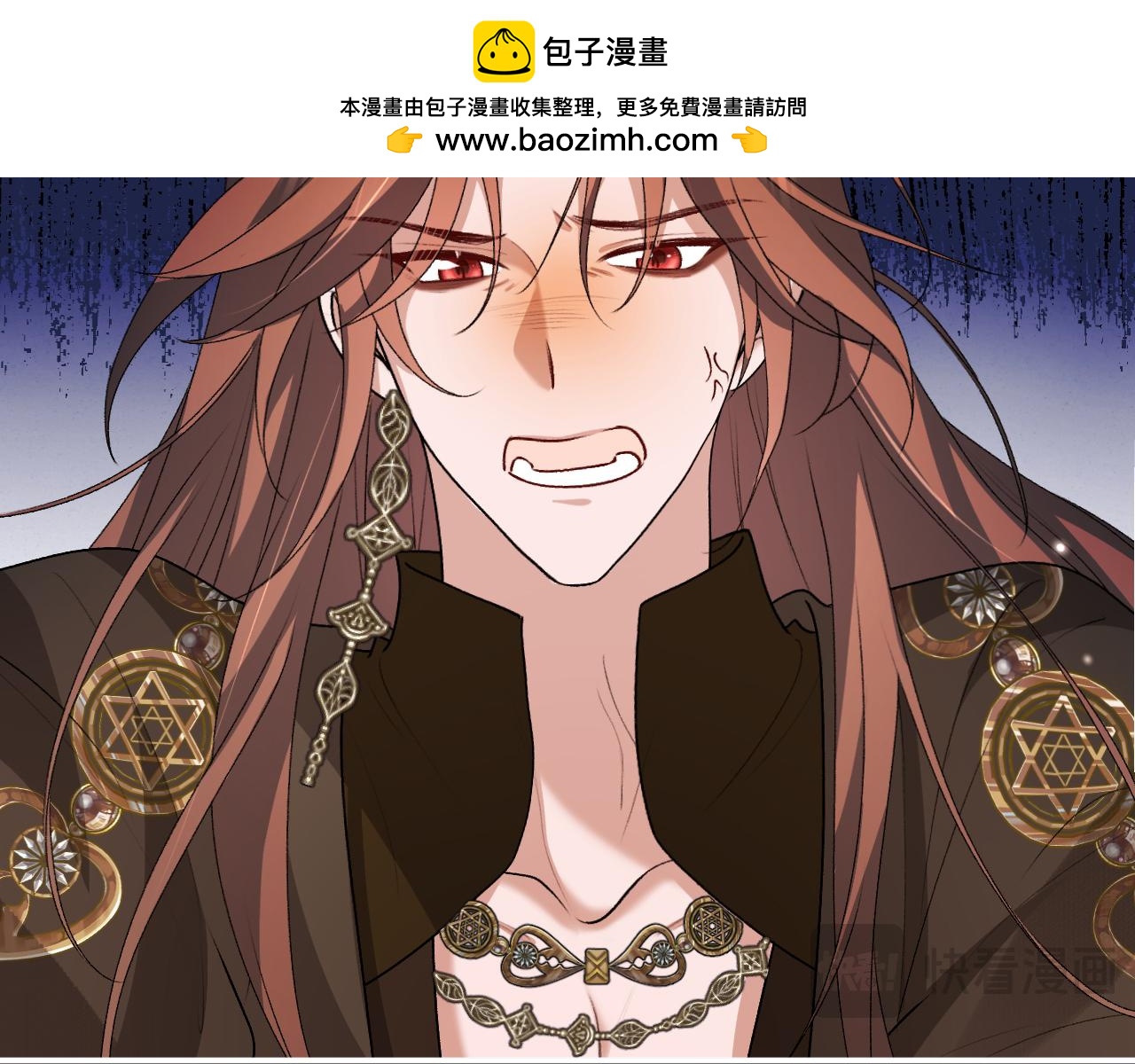第433话 为什么？！(1/2)-第584话