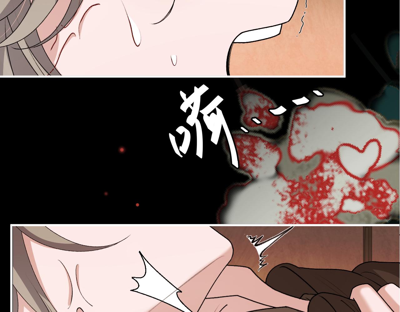 第433话 为什么？！(1/2)-第584话