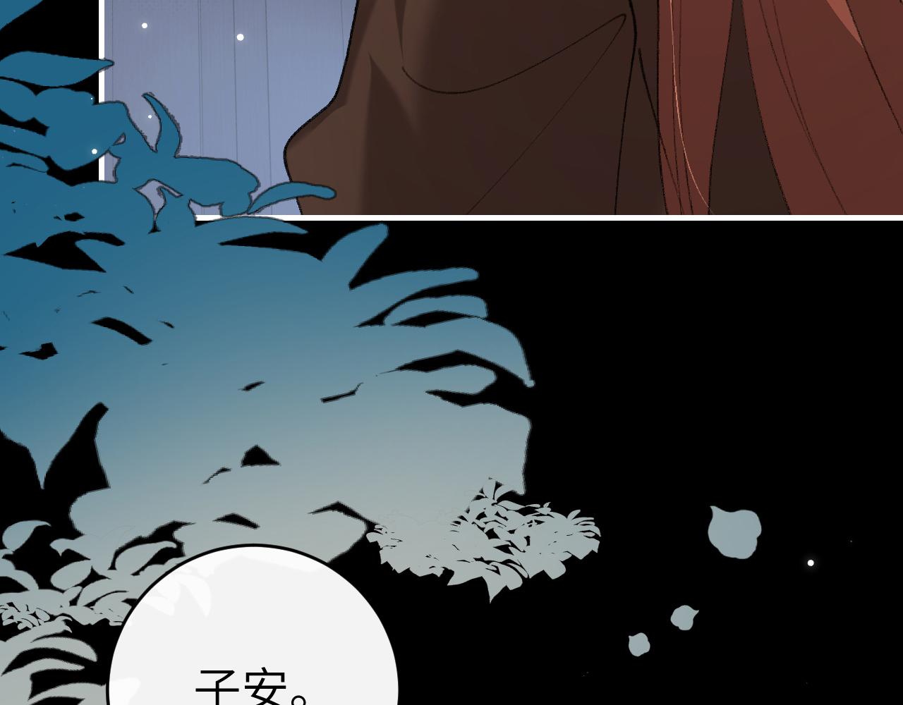 第433话 为什么？！(1/2)-第584话