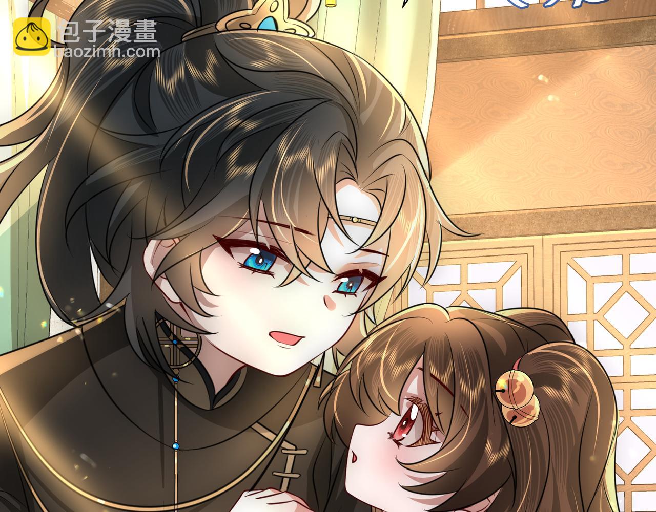 🍝炮灰闺女的生存方式 第56话 是六哥哥喜欢的类型？ 第39页