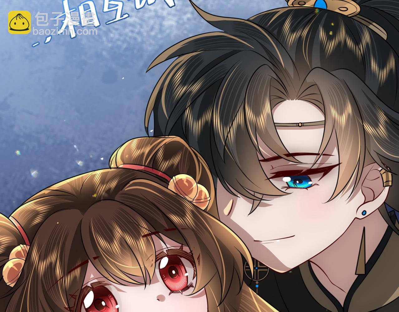 🍝炮灰闺女的生存方式 第56话 是六哥哥喜欢的类型？ 第48页