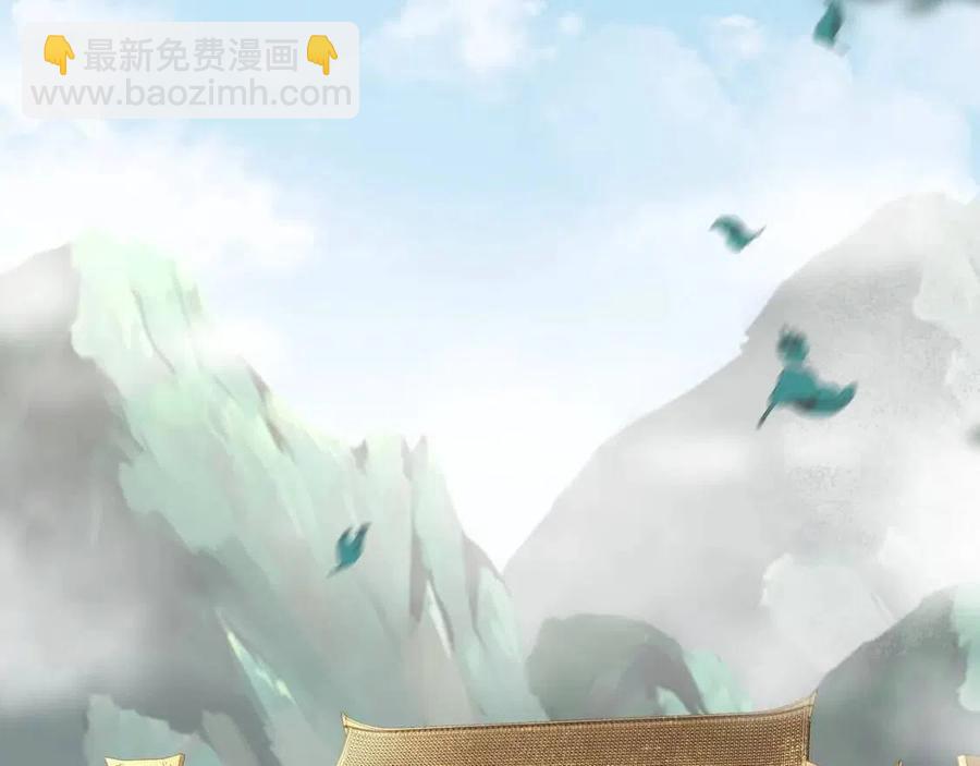 🍝炮灰闺女的生存方式 第5话 要喂狼了？ 第18页
