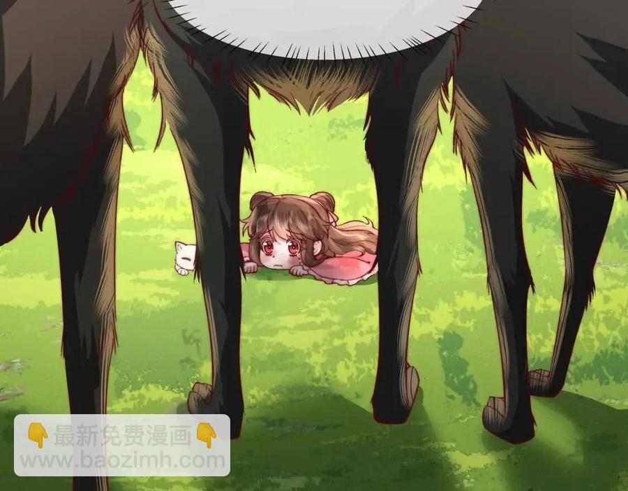 🍝炮灰闺女的生存方式 第5话 要喂狼了？ 第26页