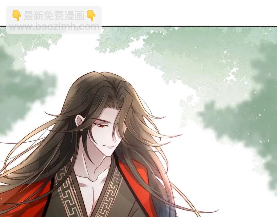 🍝炮灰闺女的生存方式 第5话 要喂狼了？ 第35页