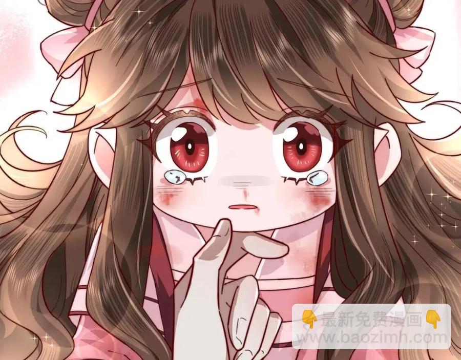 🍝炮灰闺女的生存方式 第5话 要喂狼了？ 第38页