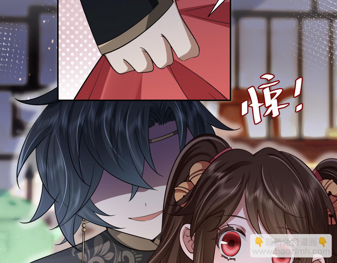 🍝炮灰闺女的生存方式 第58话 好你个夜墨寒！ 第11页