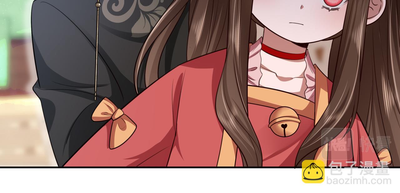 🍝炮灰闺女的生存方式 第58话 好你个夜墨寒！ 第12页