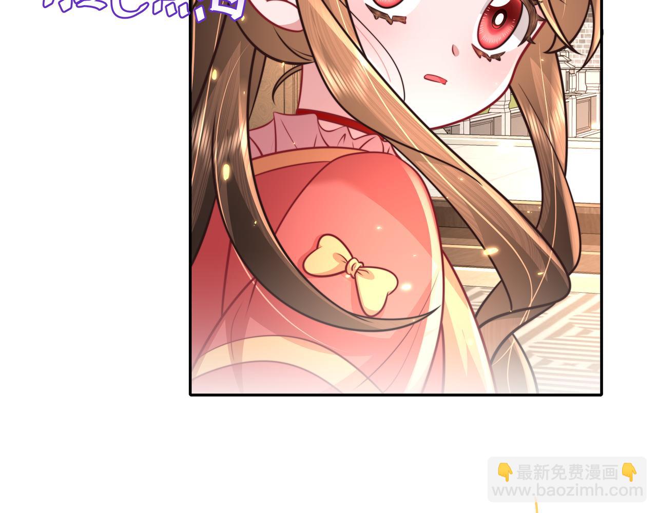 🍝炮灰闺女的生存方式 第58话 好你个夜墨寒！ 第14页