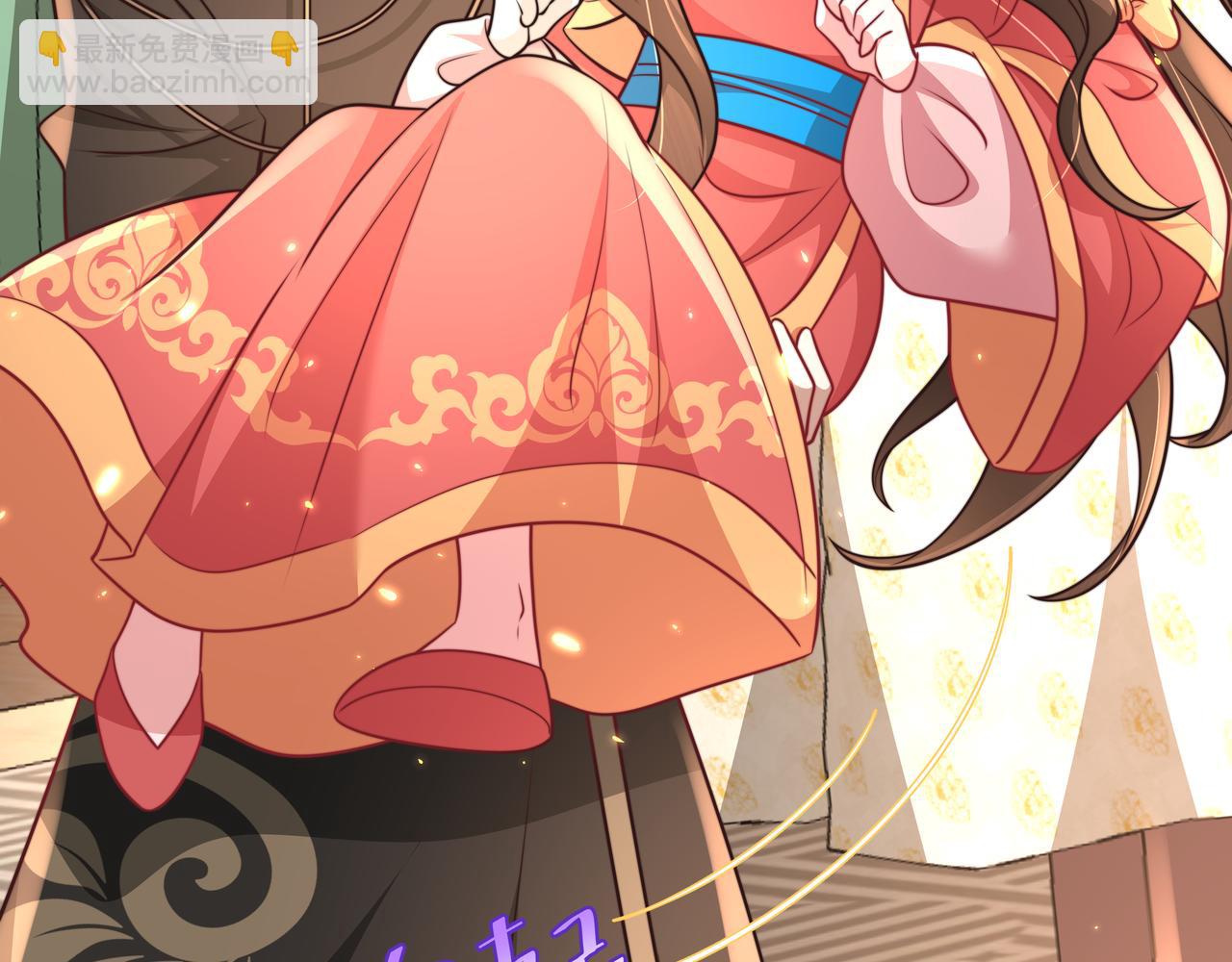 🍝炮灰闺女的生存方式 第58话 好你个夜墨寒！ 第18页