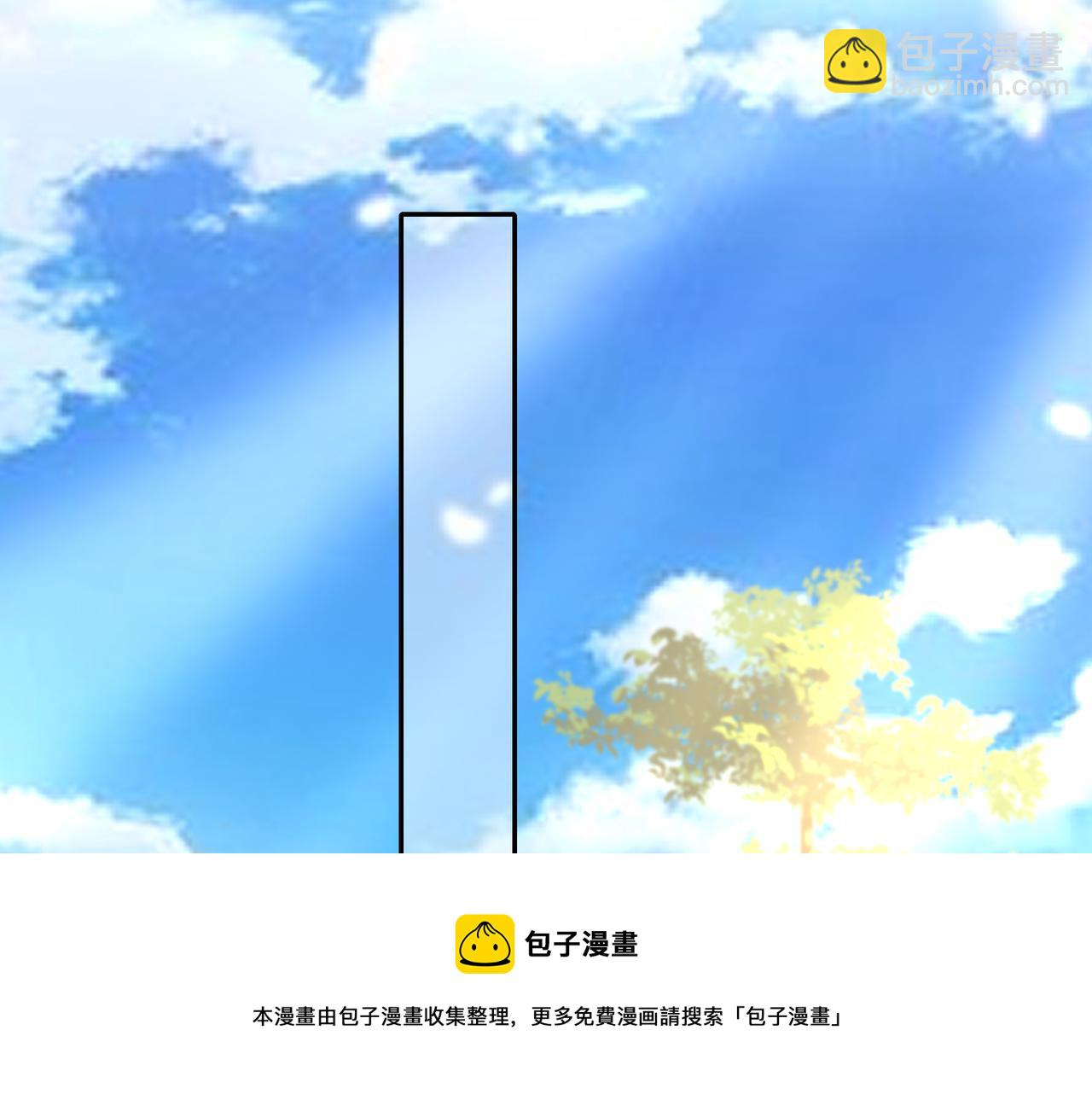 🍝炮灰闺女的生存方式 第58话 好你个夜墨寒！ 第25页