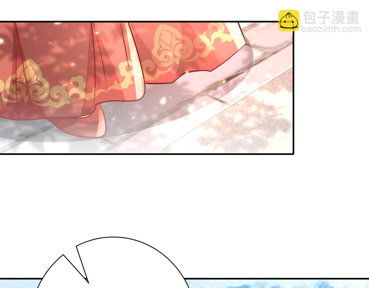 🍝炮灰闺女的生存方式 第58话 好你个夜墨寒！ 第30页