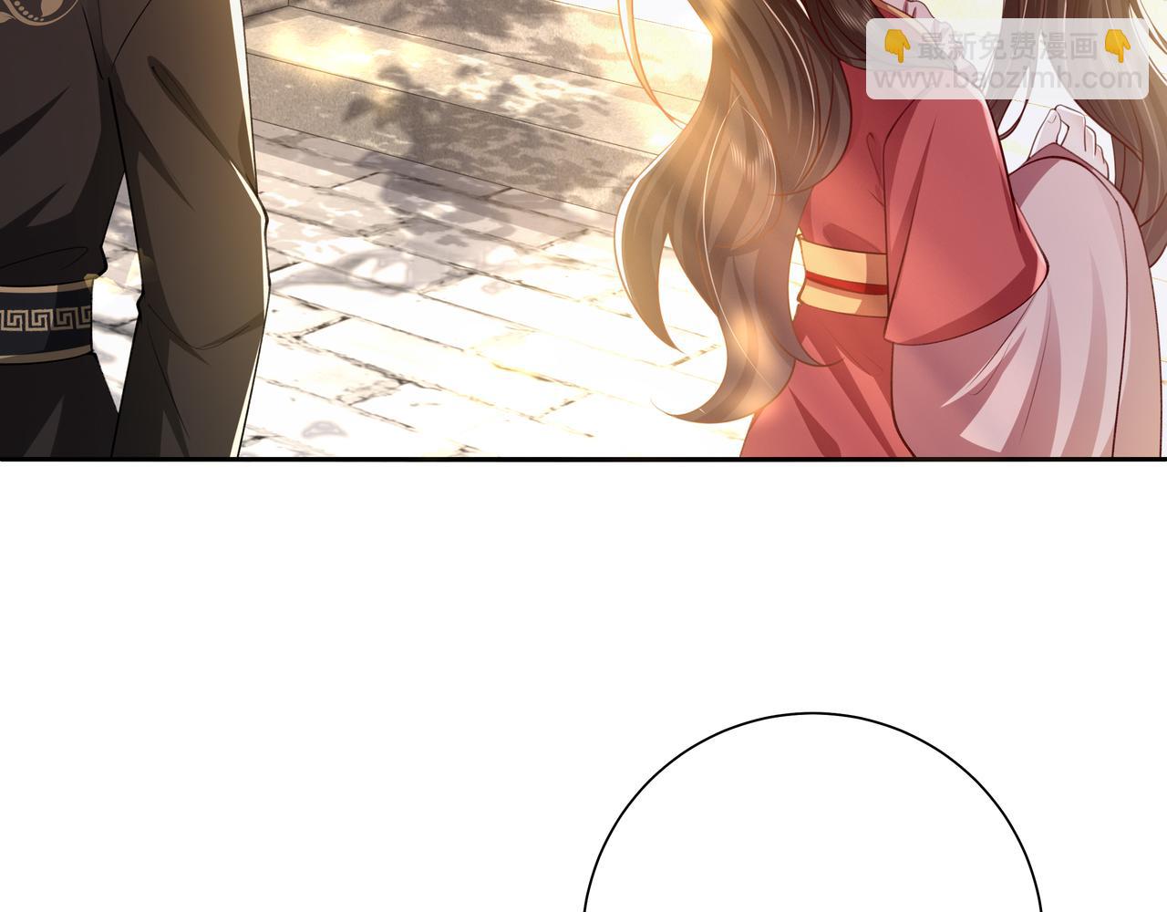 🍝炮灰闺女的生存方式 第58话 好你个夜墨寒！ 第36页
