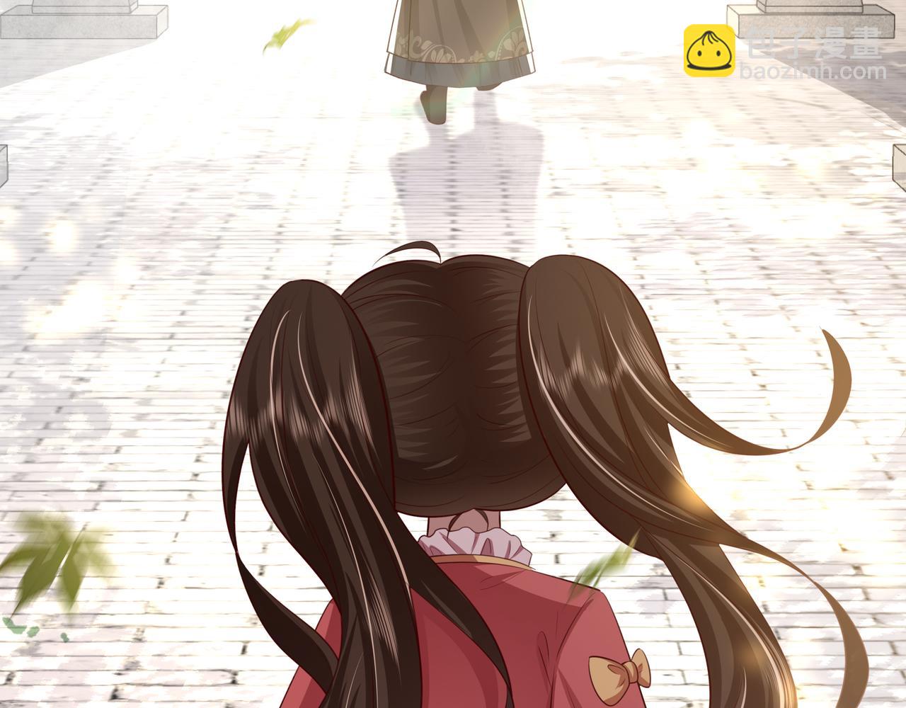 🍝炮灰闺女的生存方式 第58话 好你个夜墨寒！ 第39页