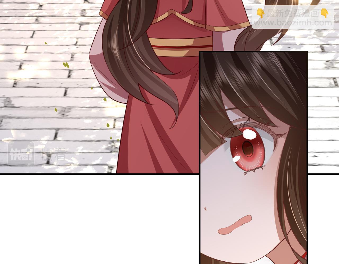 🍝炮灰闺女的生存方式 第58话 好你个夜墨寒！ 第40页