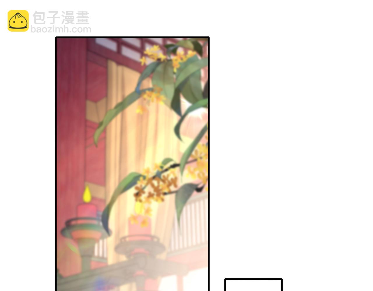 🍝炮灰闺女的生存方式 第58话 好你个夜墨寒！ 第42页