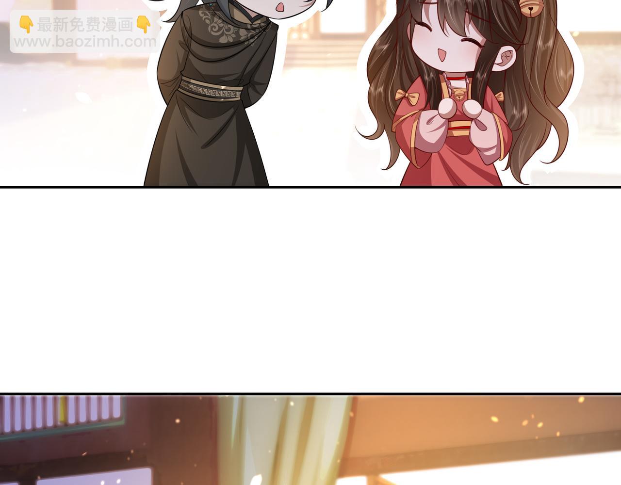 🍝炮灰闺女的生存方式 第58话 好你个夜墨寒！ 第8页