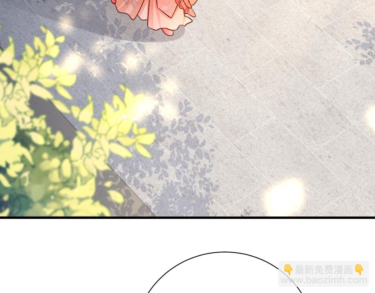 🍝炮灰闺女的生存方式 第60话 你们究竟是谁？ 第11页