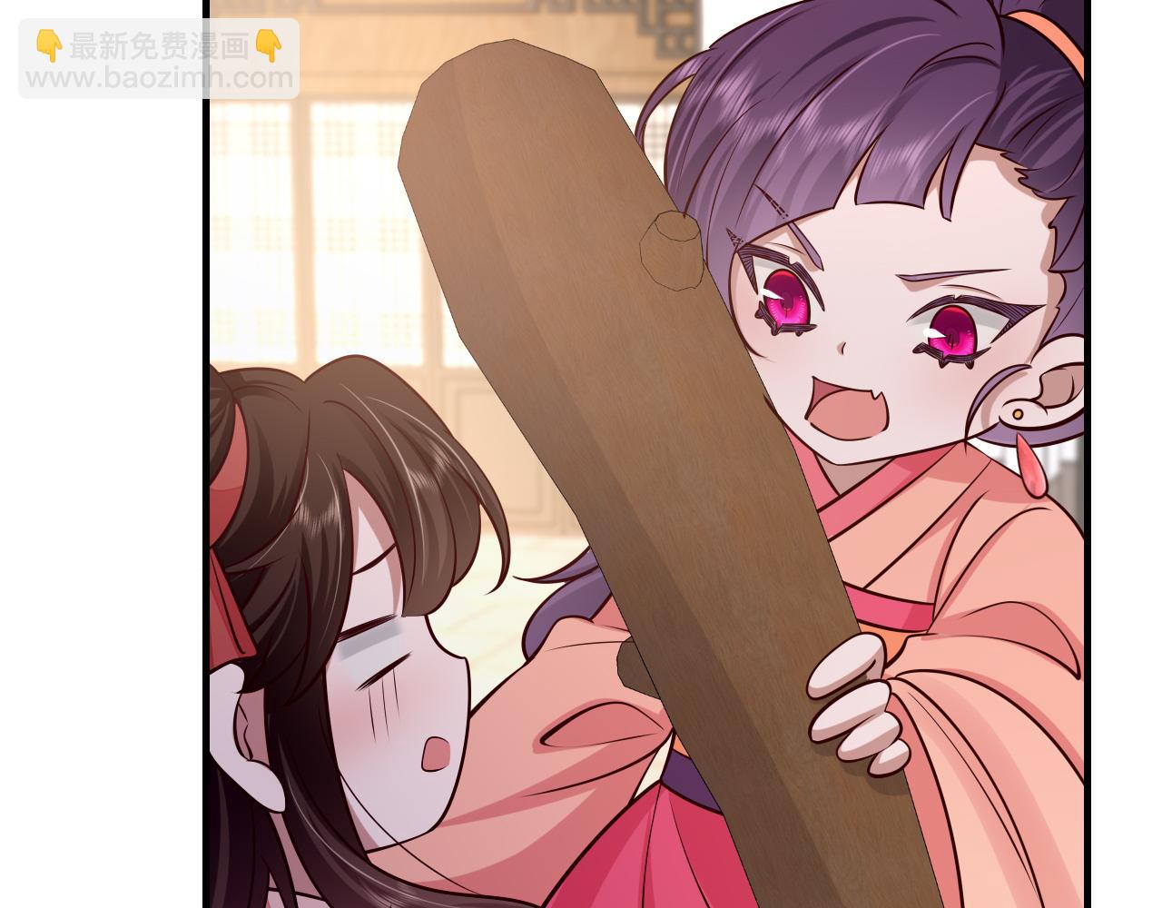 🍝炮灰闺女的生存方式 第60话 你们究竟是谁？ 第27页