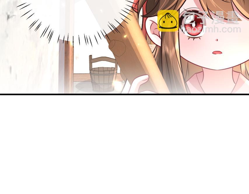 🍝炮灰闺女的生存方式 第60话 你们究竟是谁？ 第39页