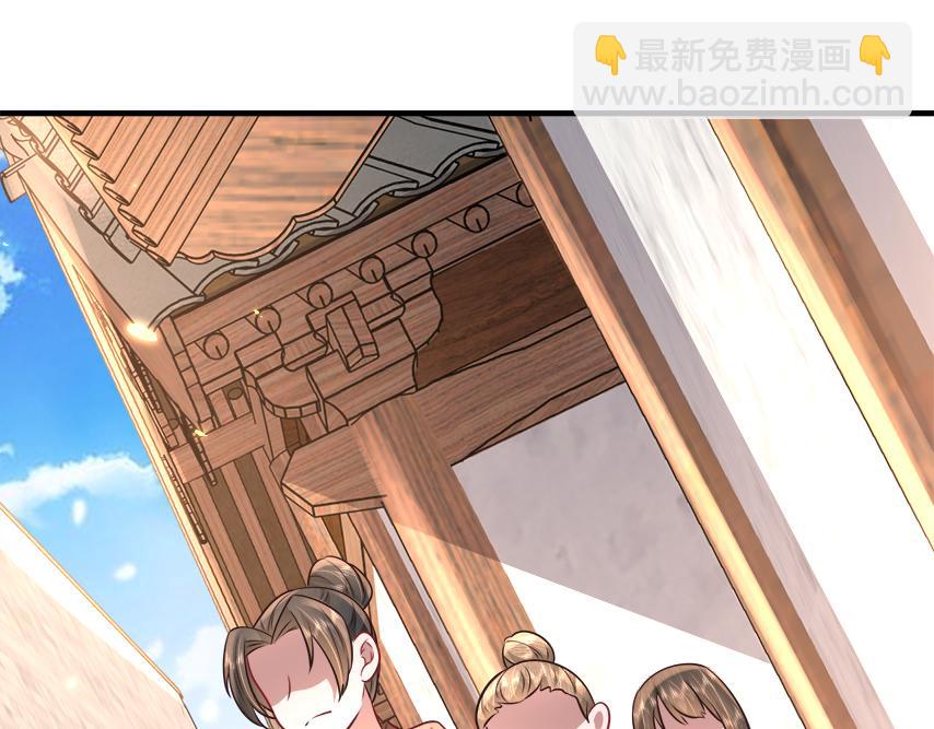 🍝炮灰闺女的生存方式 第60话 你们究竟是谁？ 第40页