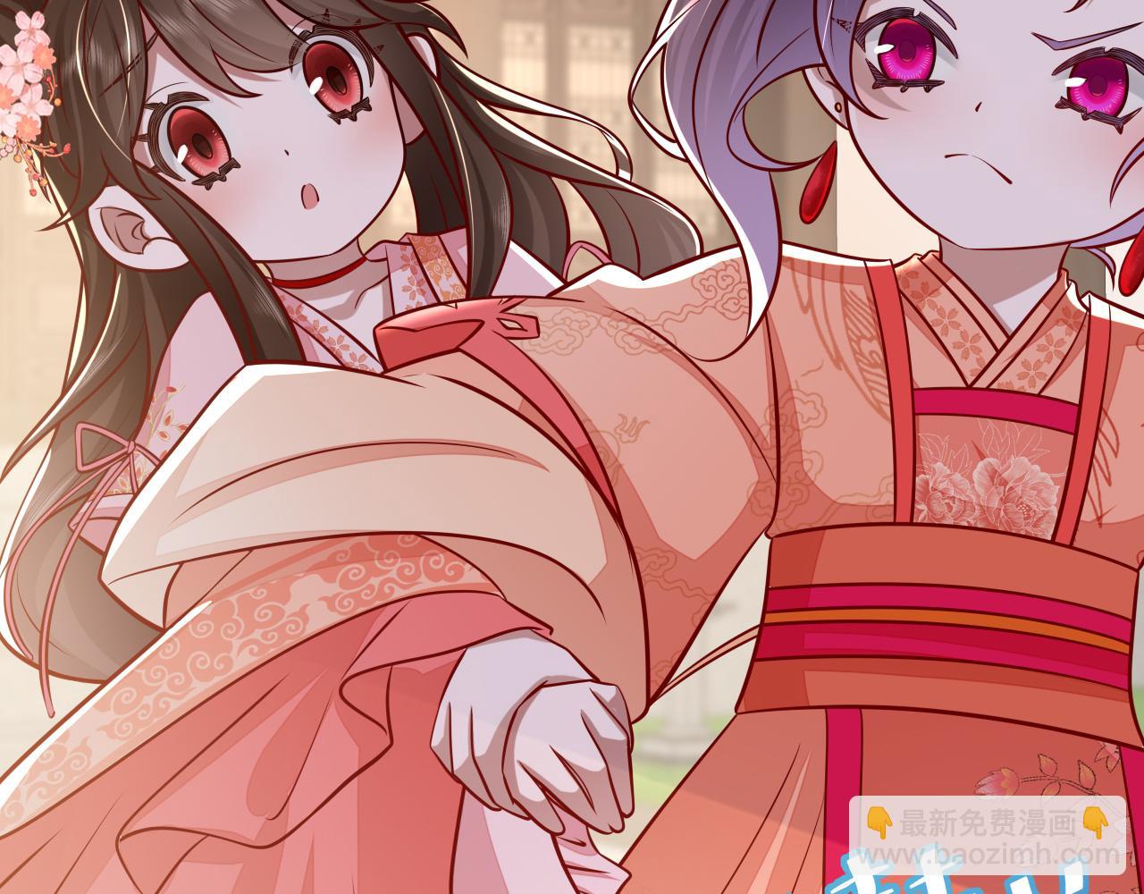 🍝炮灰闺女的生存方式 第60话 你们究竟是谁？ 第7页