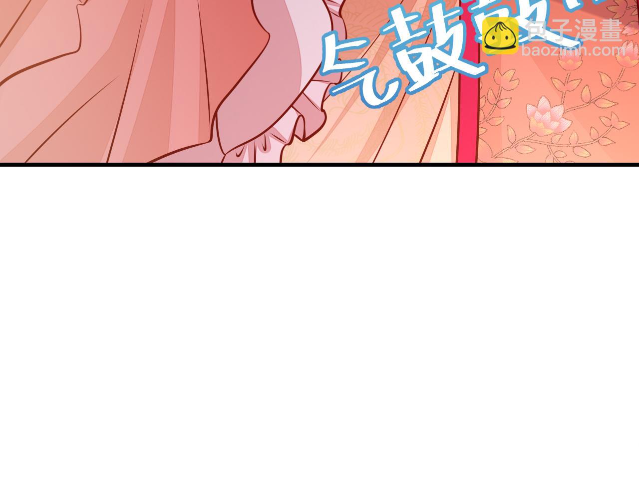 🍝炮灰闺女的生存方式 第60话 你们究竟是谁？ 第8页